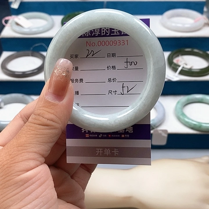 未镶嵌手镯翡翠翡翠