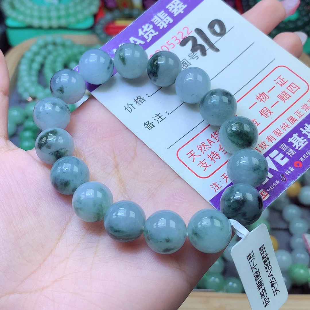 未镶嵌手串翡翠12+
