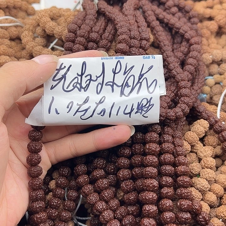 手串金刚菩提老树梅花1.0左右114颗没有钢丝刷保手持