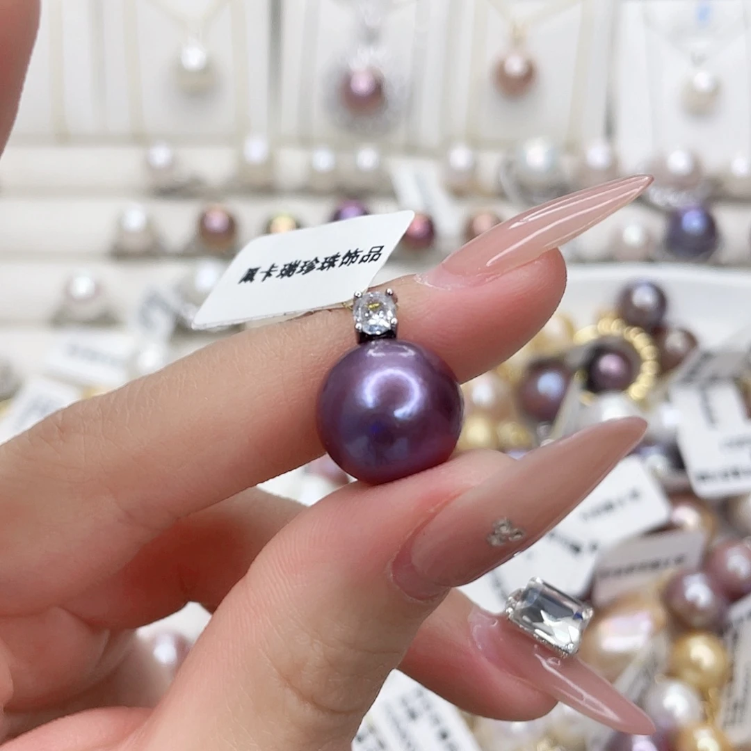 淡水珍珠吊坠(赠链)未镶嵌