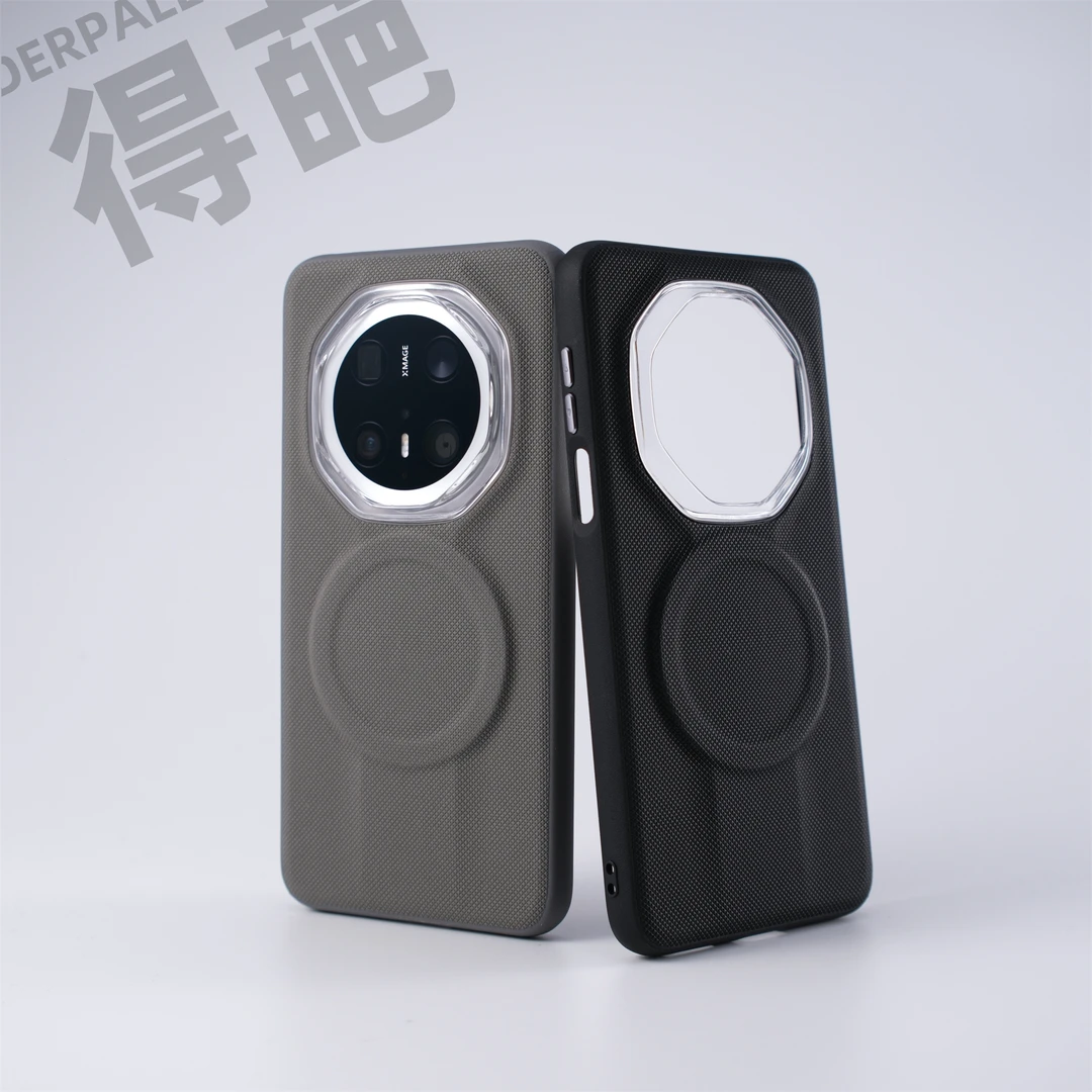 颗粒感素皮华为mate70pro磁吸手机壳华为mate70RS软边防摔套