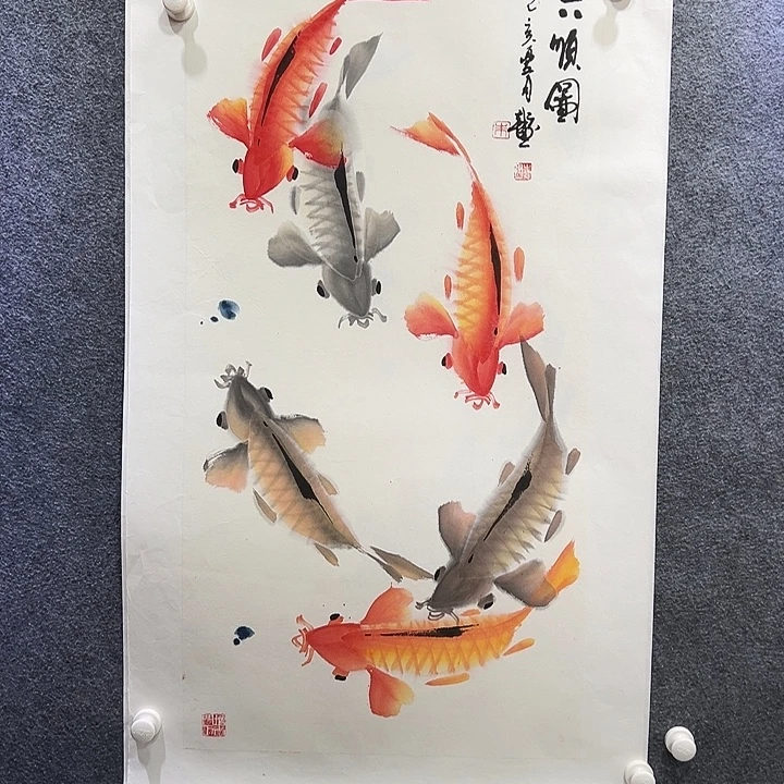 国画知鱼之乐纯手绘