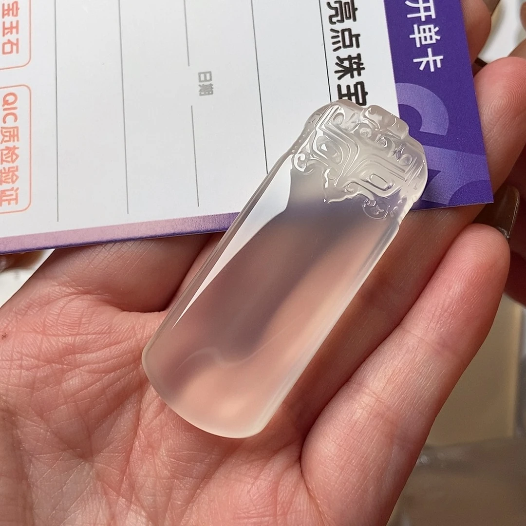 F***青玛瑙/玉髓未镶嵌颈饰