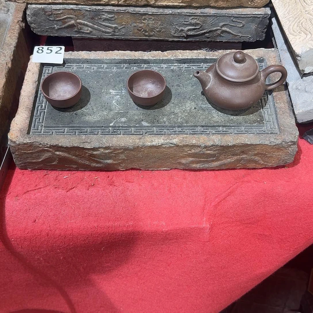 老砖后刻干泡茶台，砚台