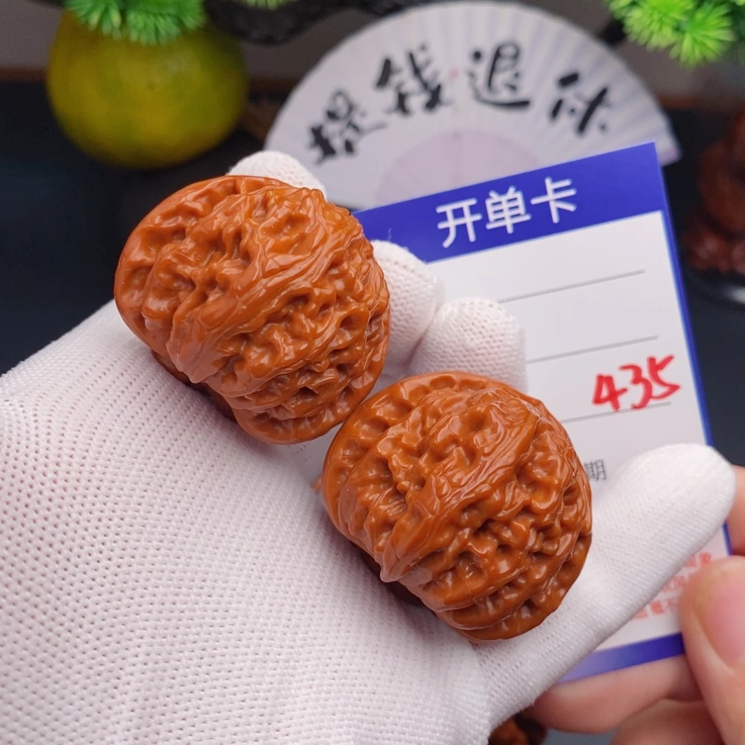 把件文玩核桃40球白435