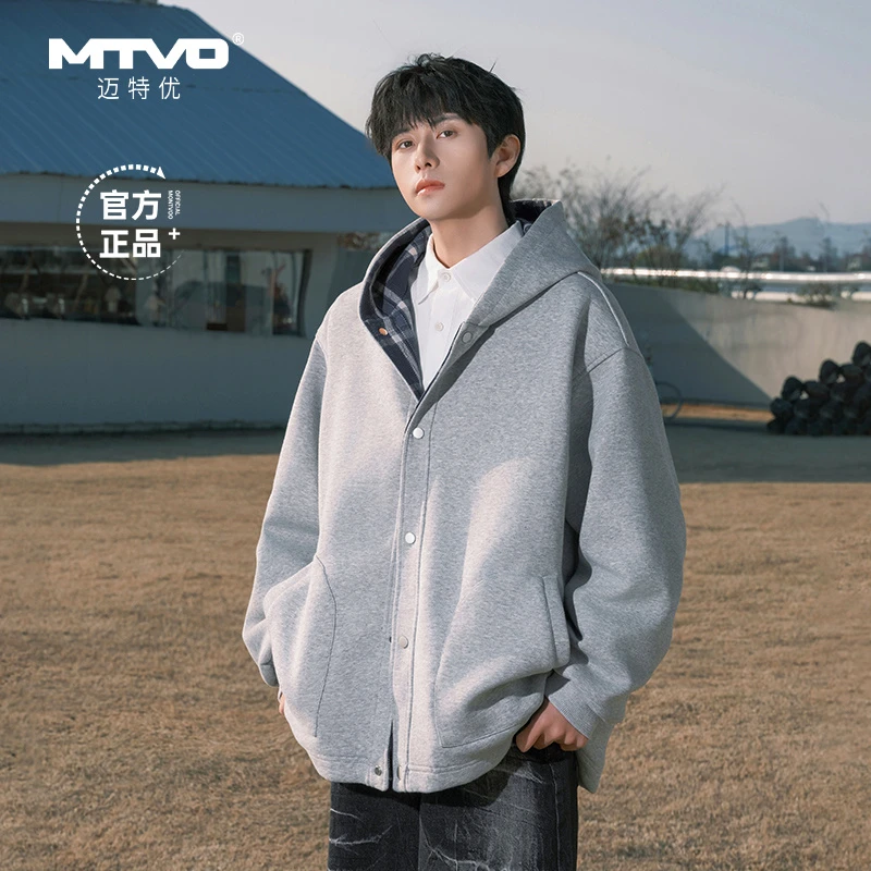 MTVO迈特优青少年新款按扣格子连帽开衫卫衣百搭宽松潮流外套9566
