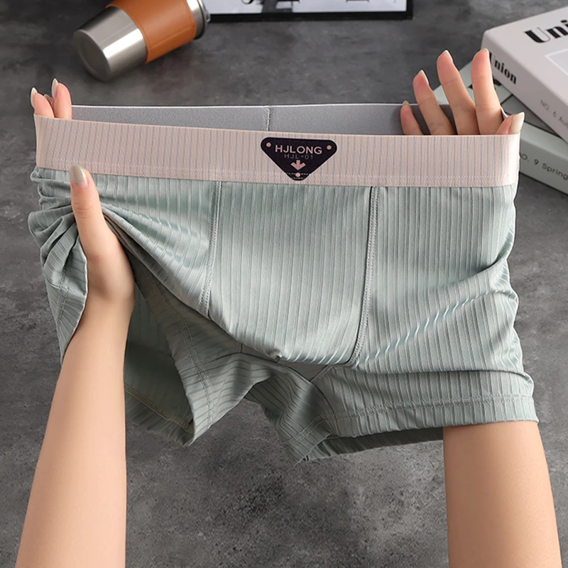 冰丝男士平角内裤夏季青年男款透气四角裤衩运动新款运动男生短裤