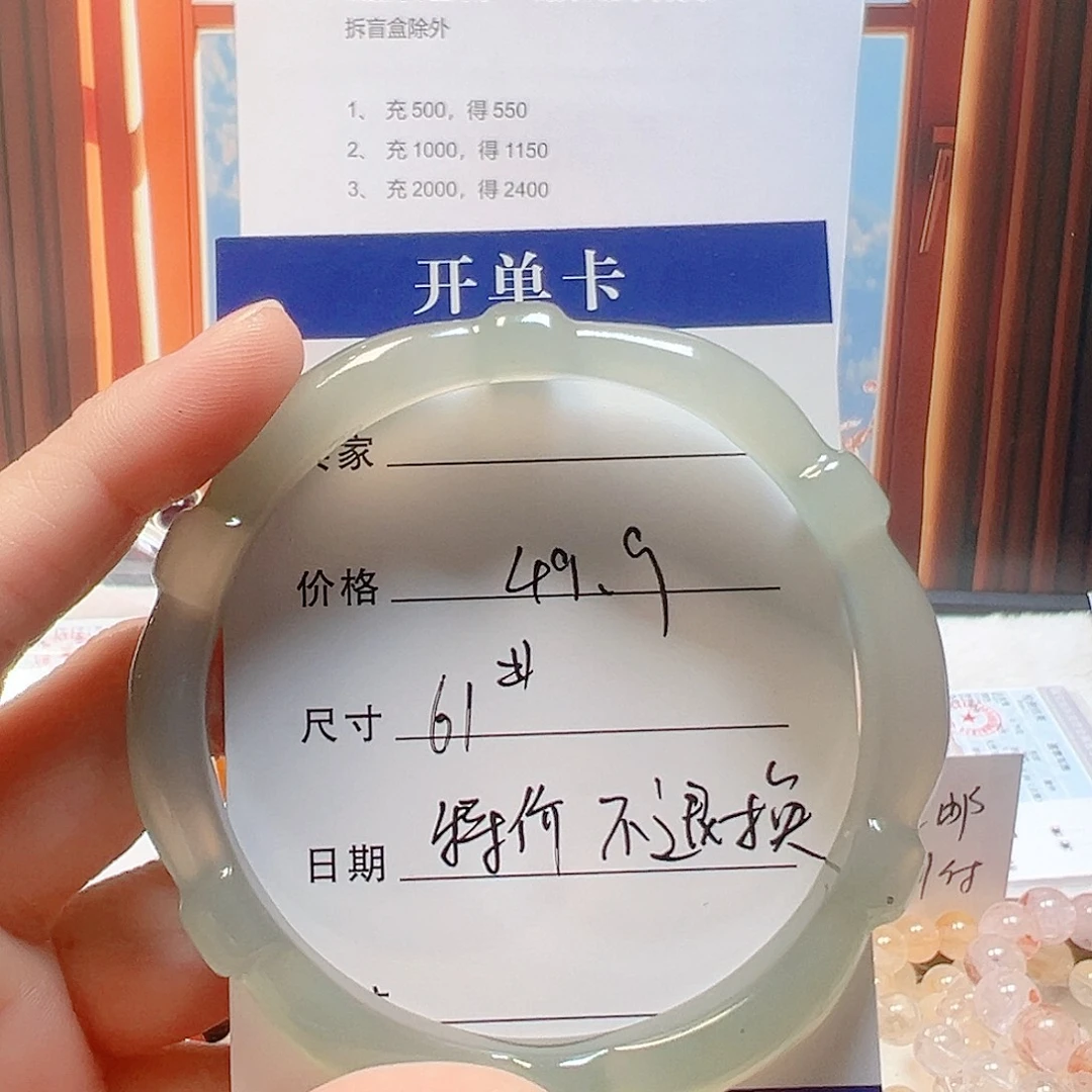 艾***琳玛瑙/玉髓合金耳钉