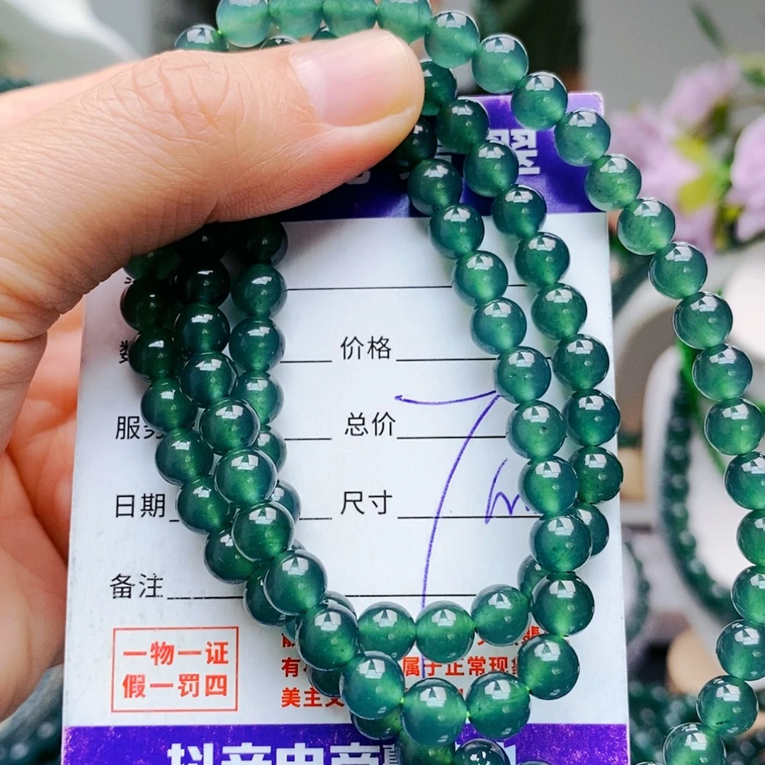 【闪购商品】未镶嵌手链翡翠