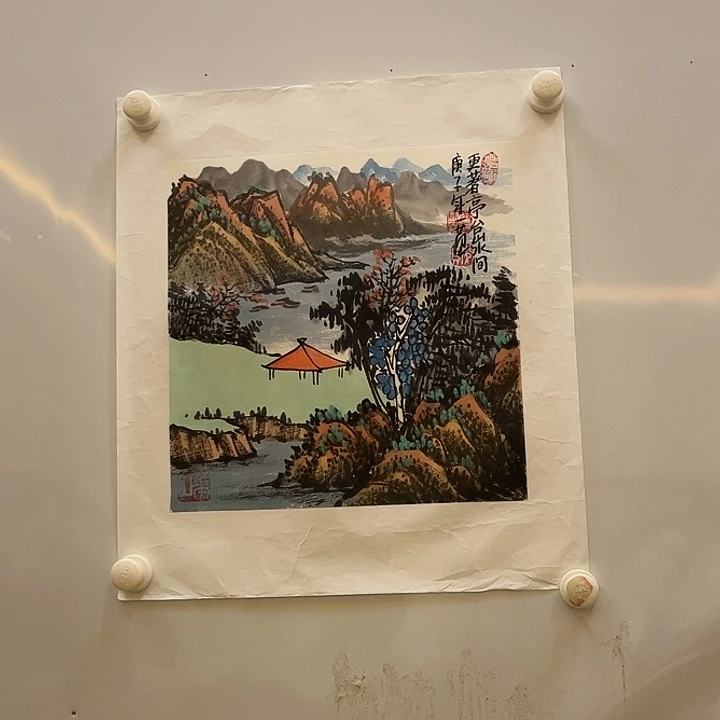 书法书法作品欣赏艺术