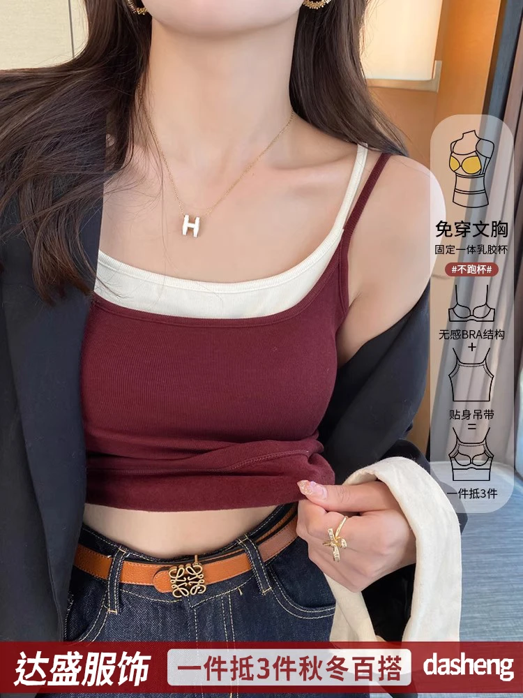假两件撞色双肩吊带背心女夏外穿美背甜辣妹带胸垫设计感内搭上衣