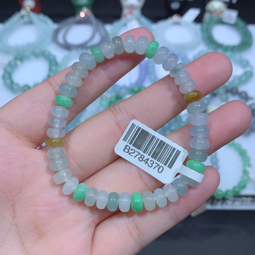 未镶嵌手串翡翠天然
