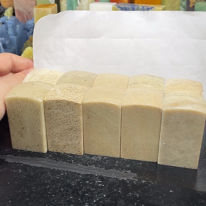 昌化石所见即所得