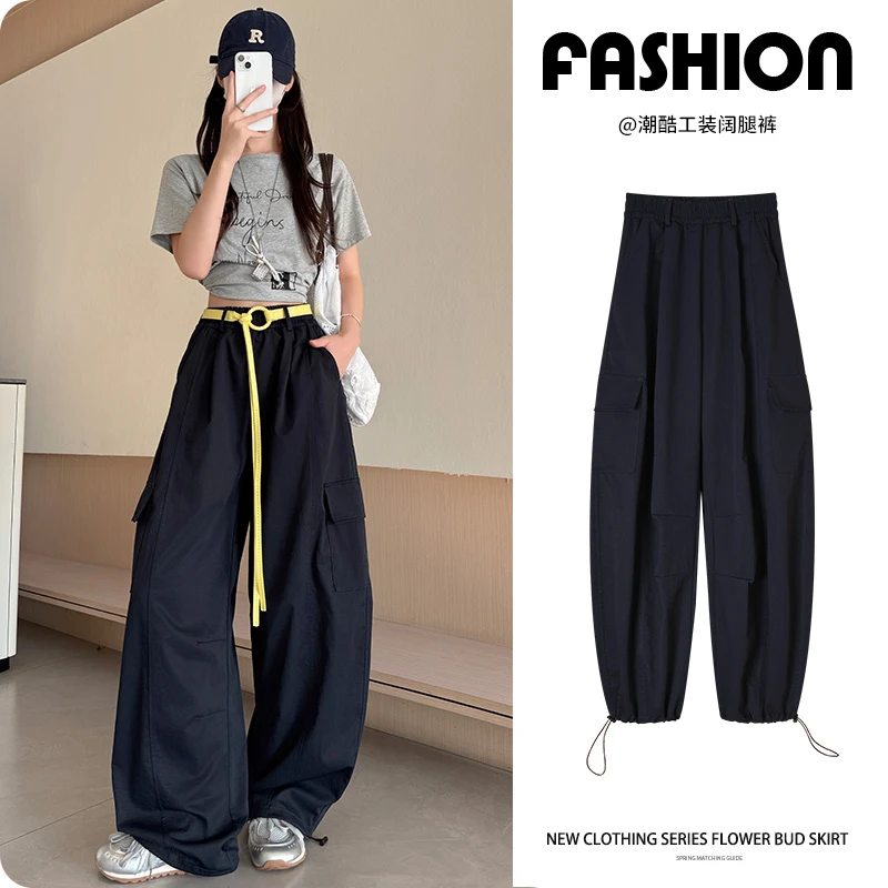 白色美式工装裤女2025秋季新款小个子高腰弯刀休闲显瘦辣妹阔腿裤