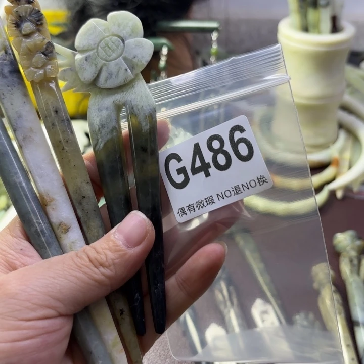 蛇纹石玉发饰合金古**庭