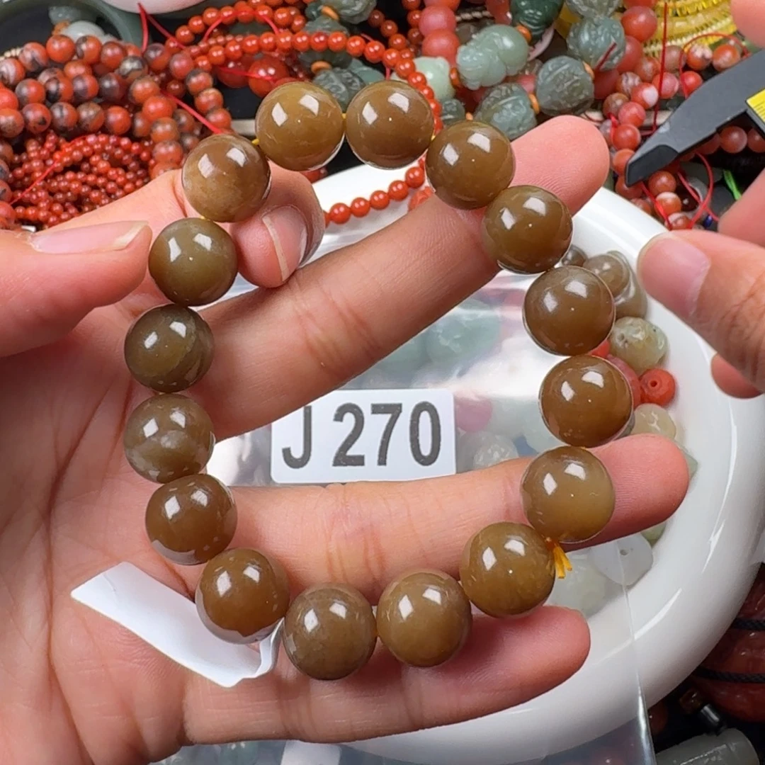 南红玛瑙未镶嵌珠宝奇石一颗有瑕