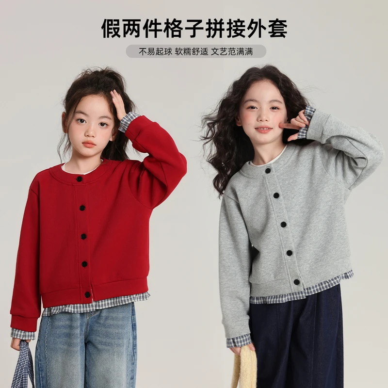 布丁哈鲁【叠格主义】女童韩版假两件针织开衫外套2025新款G53CA273