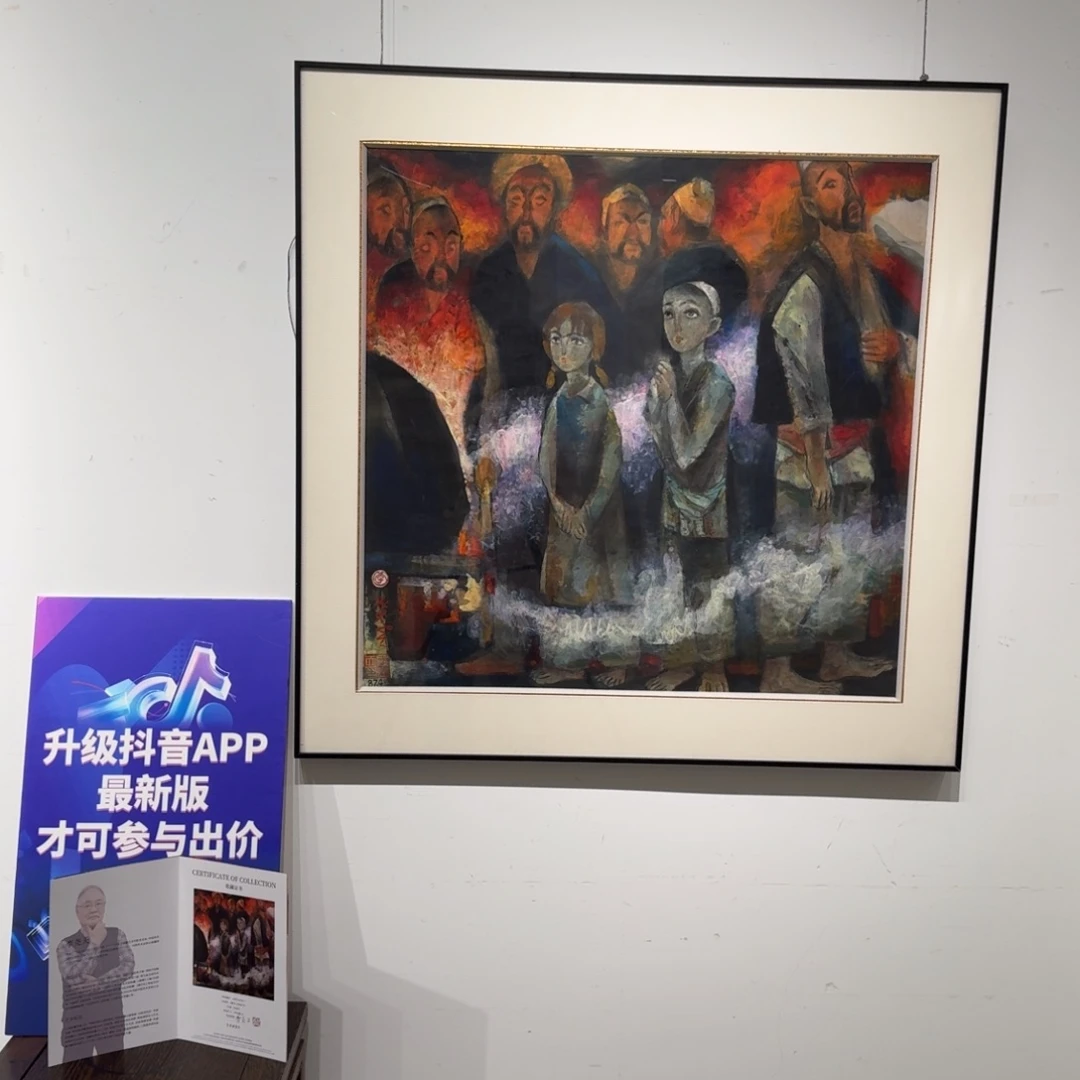 国画国画作品LYT老师