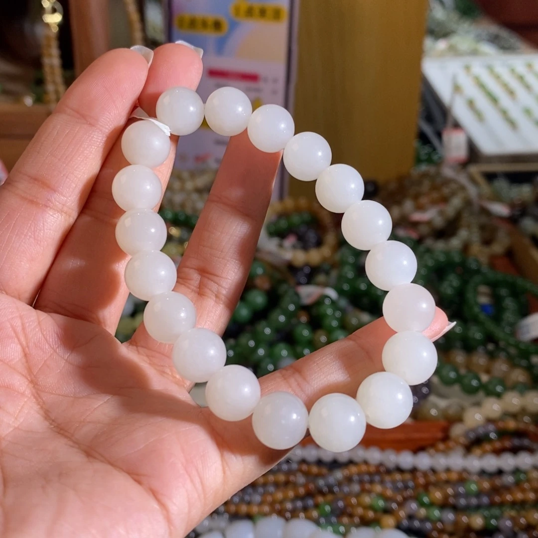 手链未镶嵌和田玉