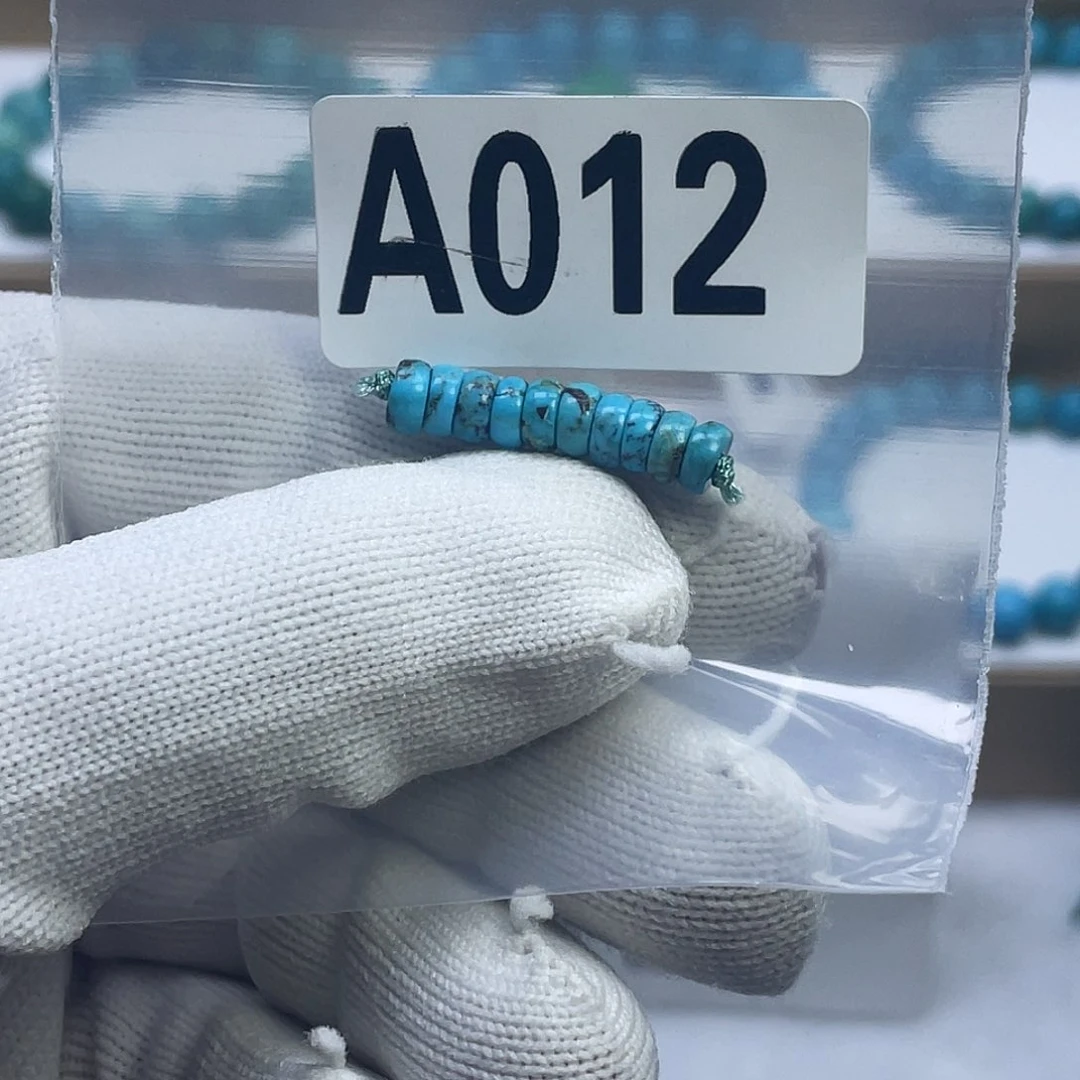 卡5.4mm高瓷蓝精品隔片
