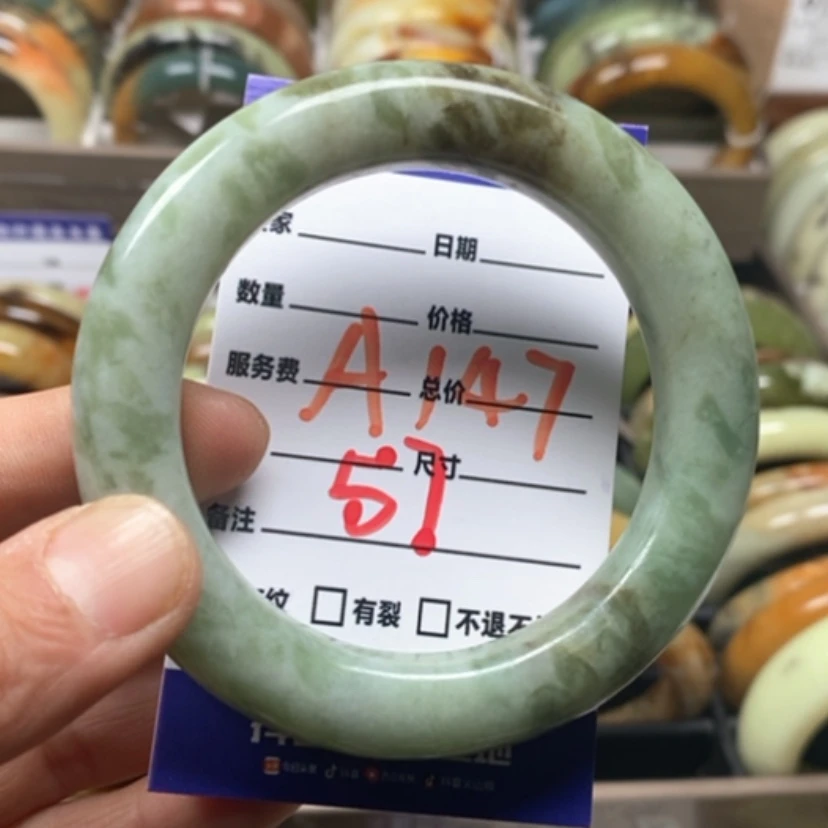 【闪购商品】蛇纹石玉手镯未镶嵌