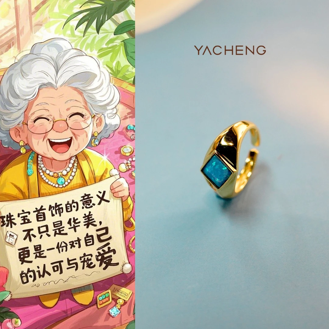 925银戒指 【雅丞珠宝】欧    铂戒指配精美礼盒