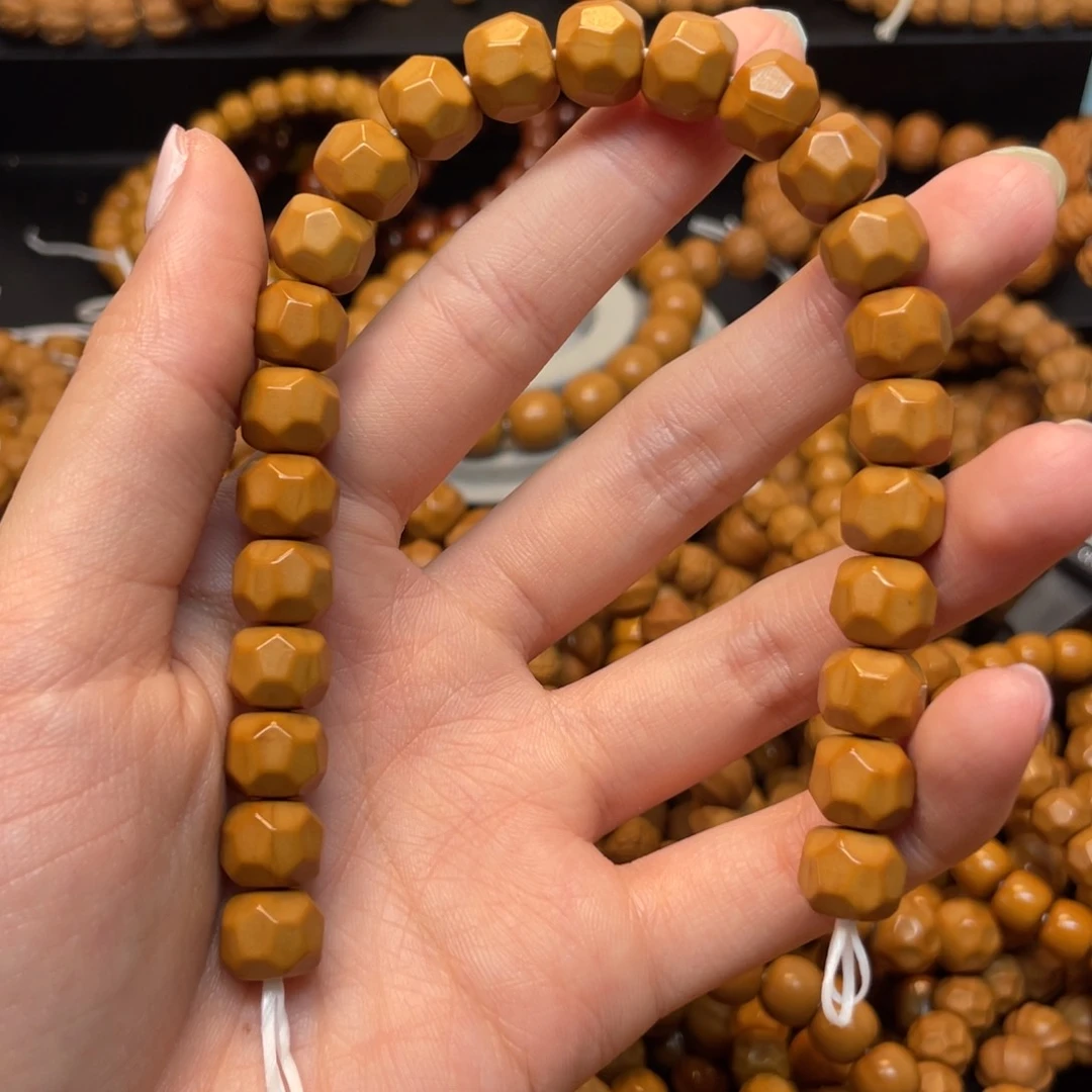 核桃手串/手链关**,微瑕魔方