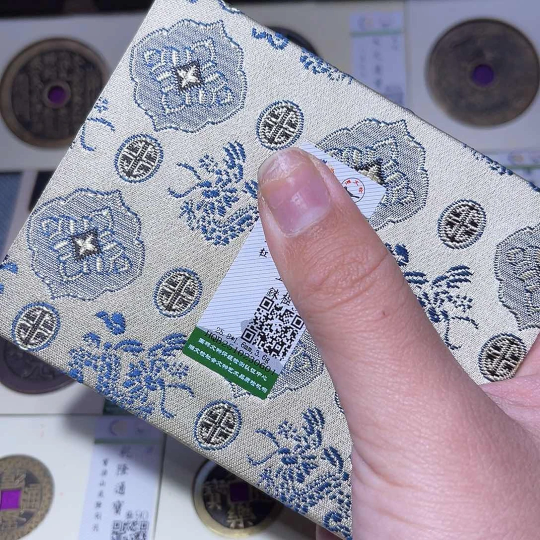 老***边铜臻品文化玟玟五五0601