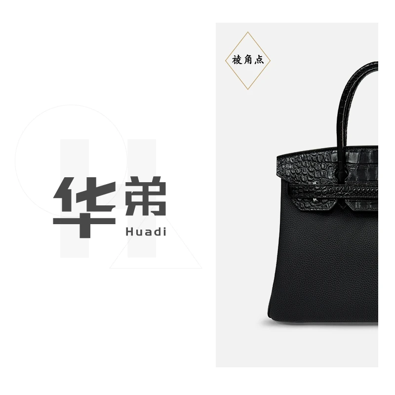 新款【BK-半鳄鱼纹拼黑色】女款包高档时尚手提百搭斜跨单肩包