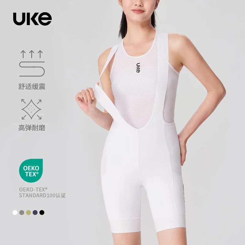 UKE女子储物背带骑行短裤舒适高弹抗菌防紫外吸湿速干骑行裤 云岚
