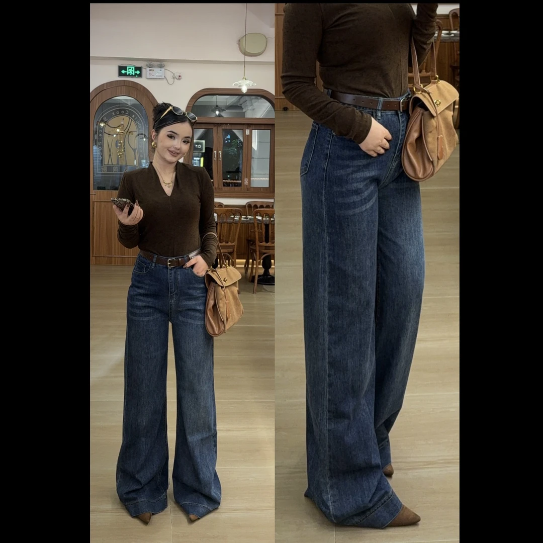 Rayhon高腰宽松微喇蓝色牛仔裤女秋季新款外穿百搭长裤