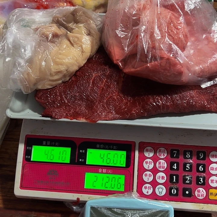 广西土耕马马肉、送马油沙姜小米辣12个月中国大陆