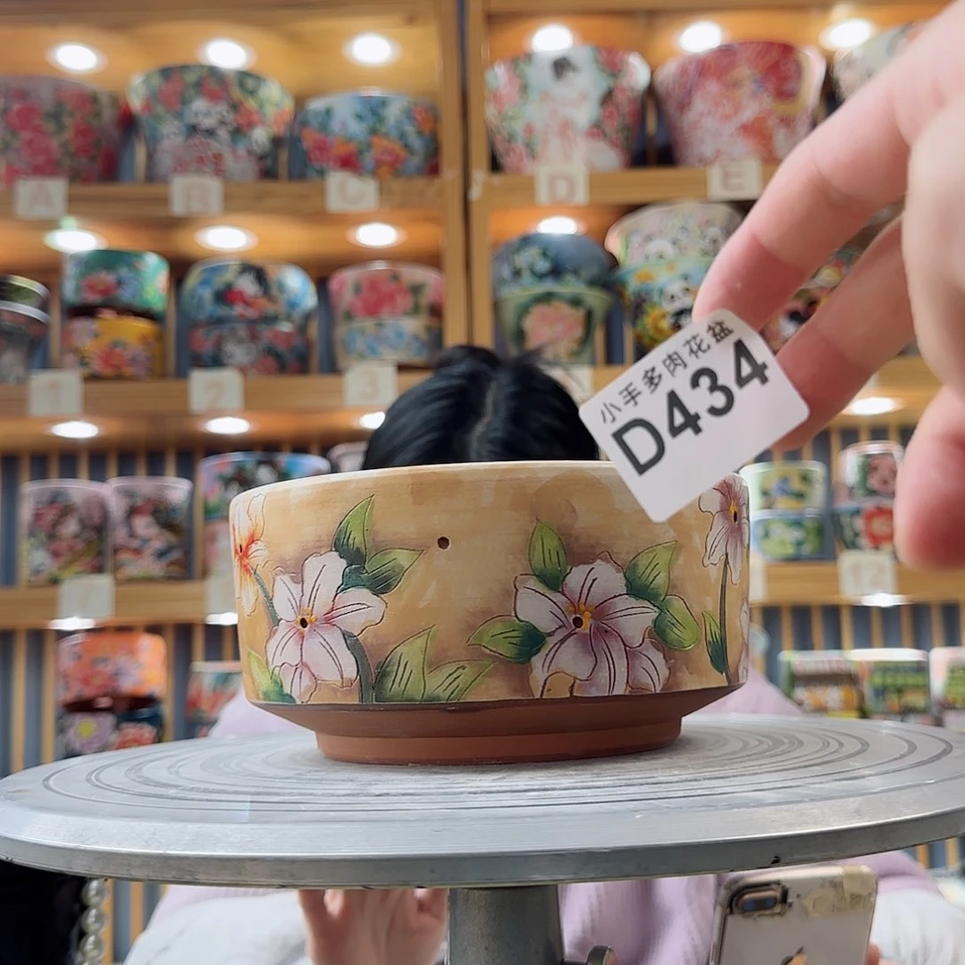 瓷片微瑕微瑕微瑕微瑕