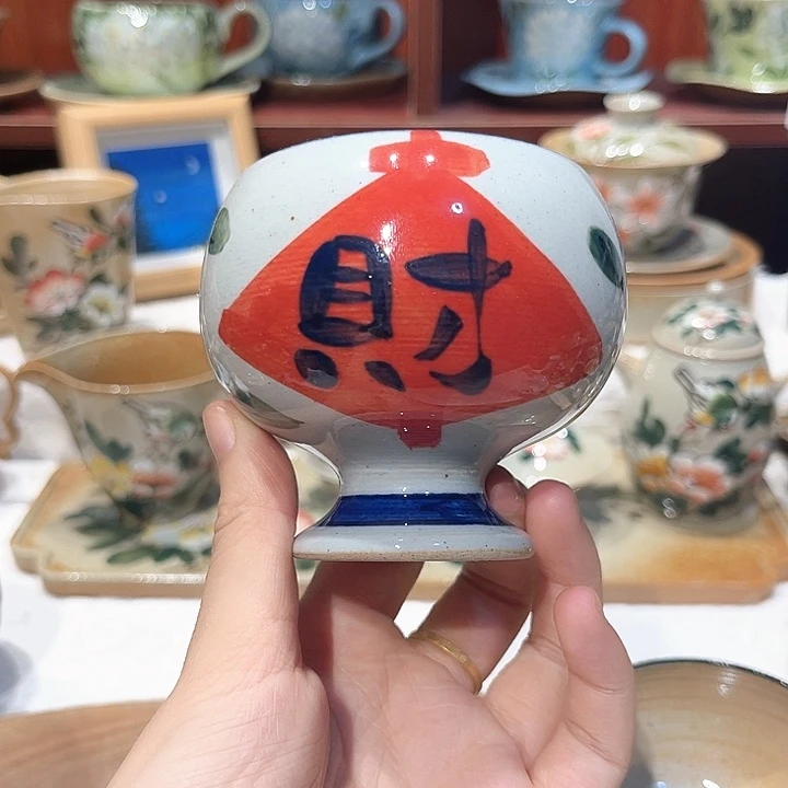 瓷景德镇陶瓷学院