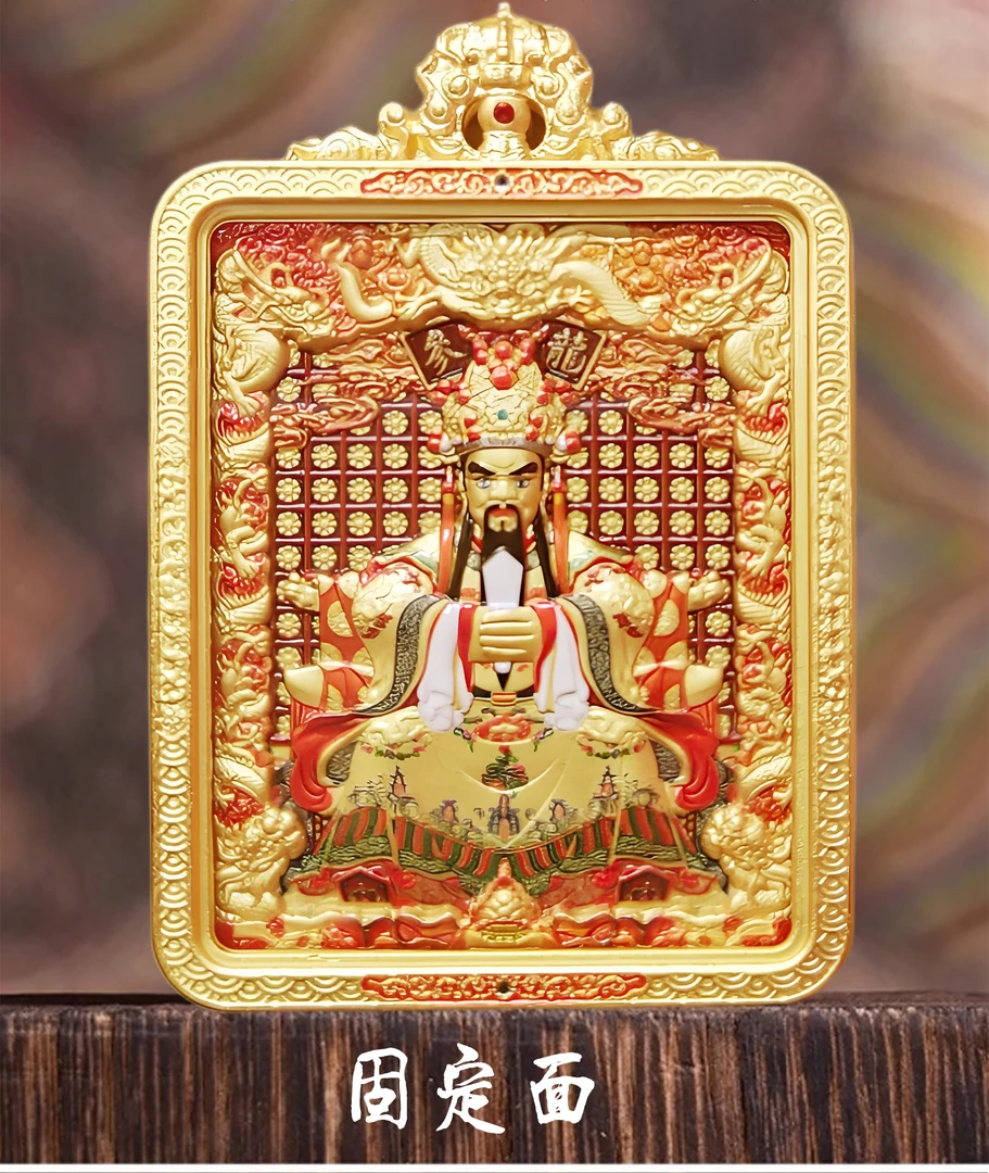 铜吊坠 2025新款【五台山发货】精雕双面五爷国风唐卡项链吊坠蛇年