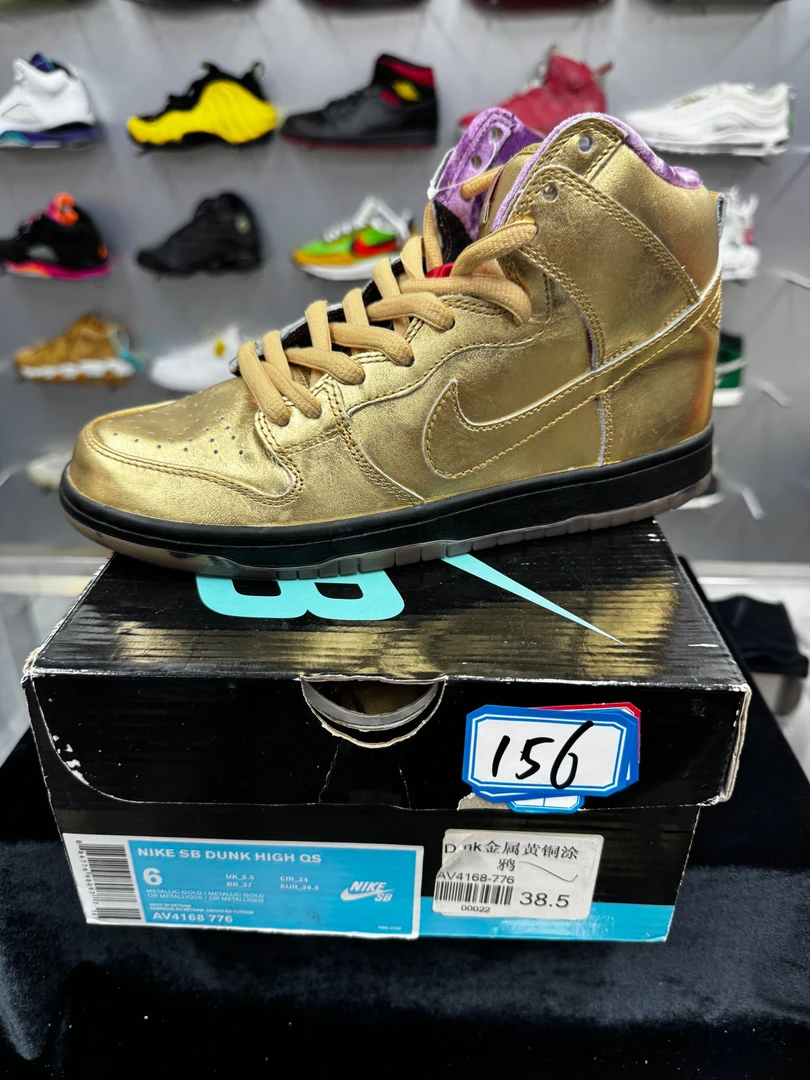Nike dunk金属黄铜 全新原盒 38.5码 11月8   GUI  156