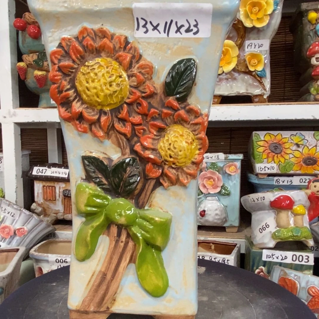 【闪购商品】