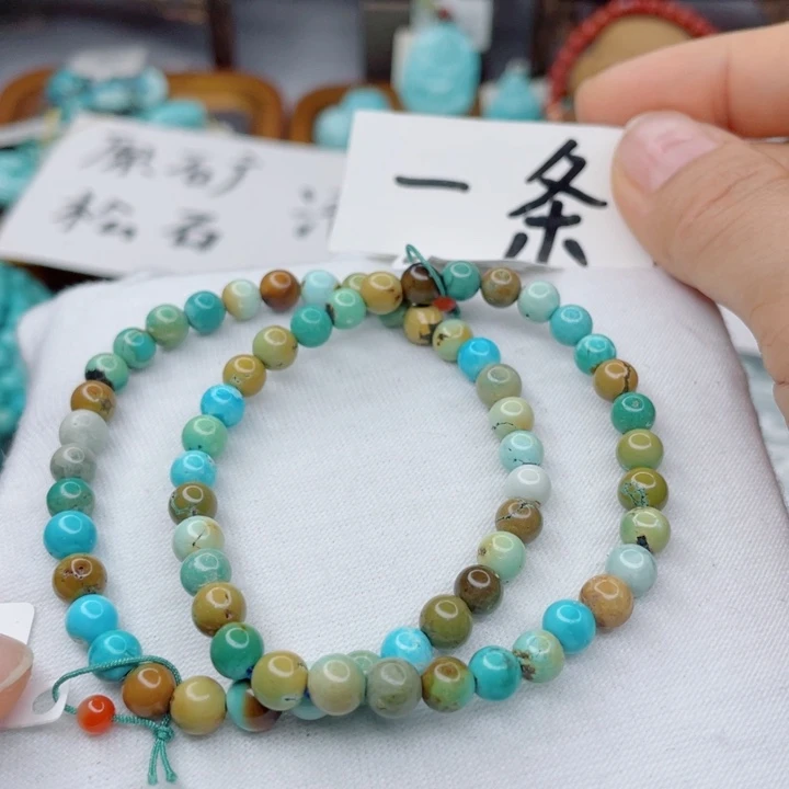 未镶嵌南红玛瑙珠宝奇石