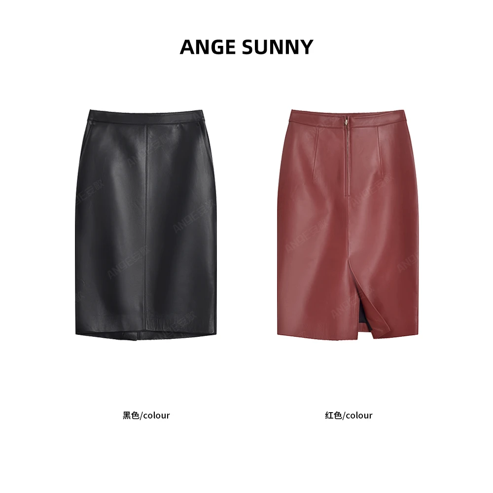 曲阳 ANGE SUNNY【罗兰羊皮铅笔裙】进口羊皮纯色拉链开衩百搭半裙