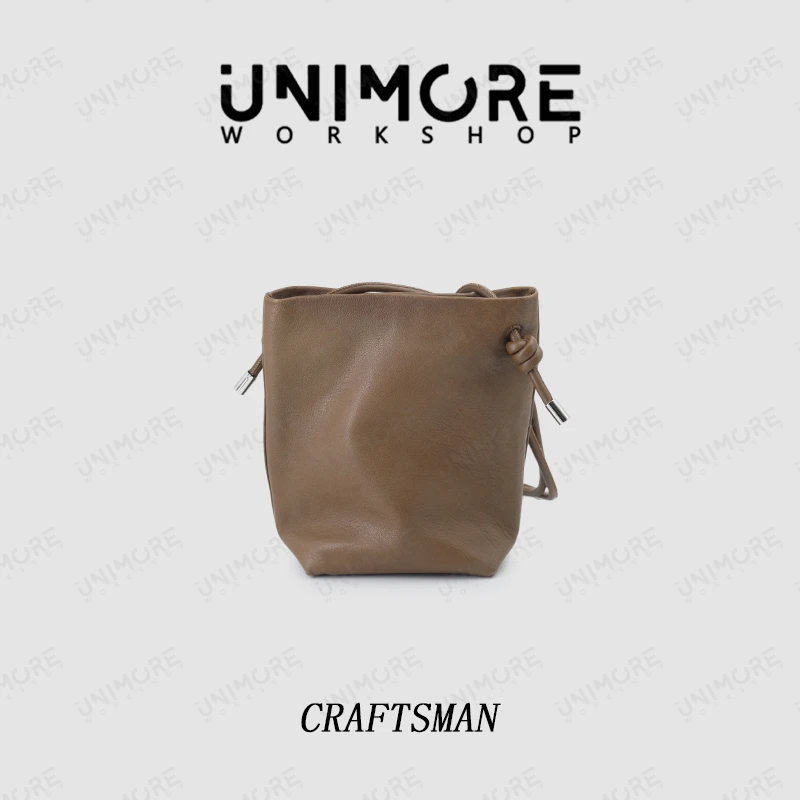 【造物至定制】抽绳水桶包-UNIMOREWORK SHOP