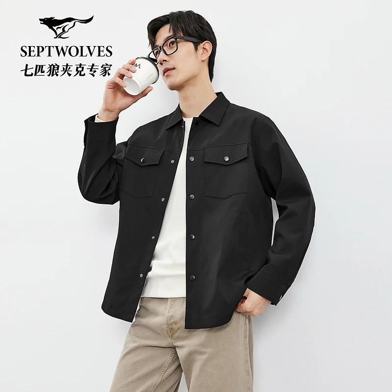 七匹狼夹克专家男士春夏新款百搭商务休闲翻领工装净色单夹克1805