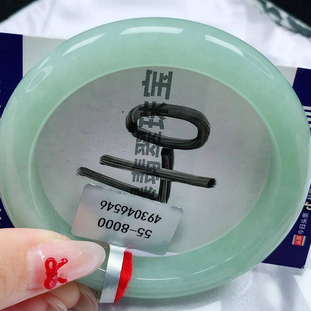 翡翠手镯未镶嵌天然缅甸a货翡翠