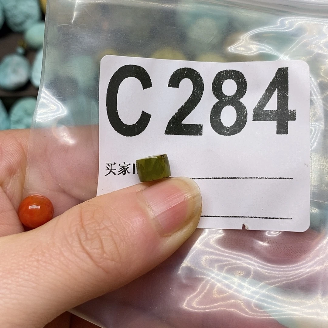 南红玛瑙未镶嵌珠宝奇石