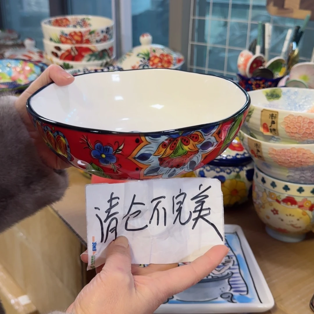 陶瓷8英寸面碗清仓1️⃣只看图
