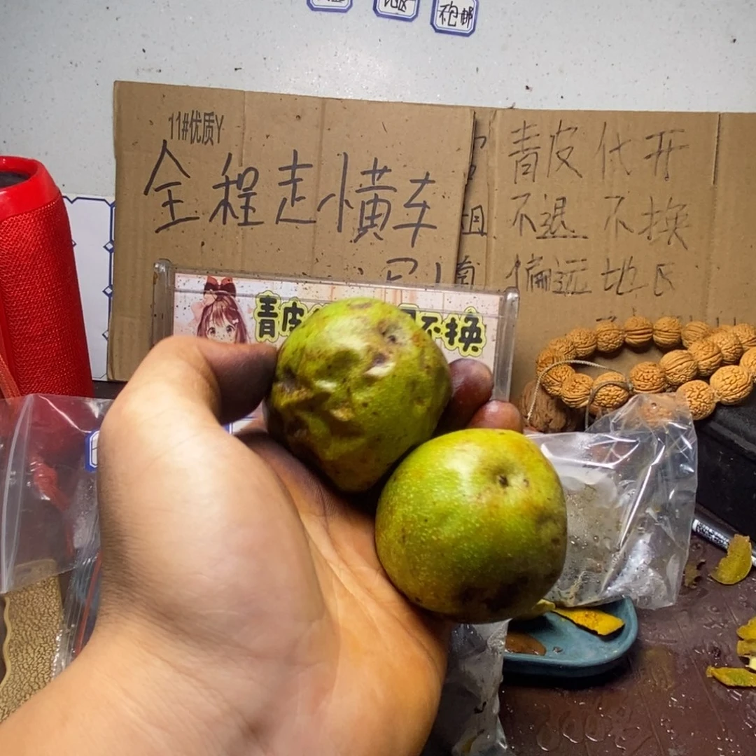 Zjc产地原发四座楼12