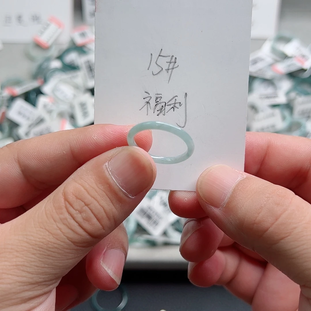 未镶嵌戒指翡翠翡翠