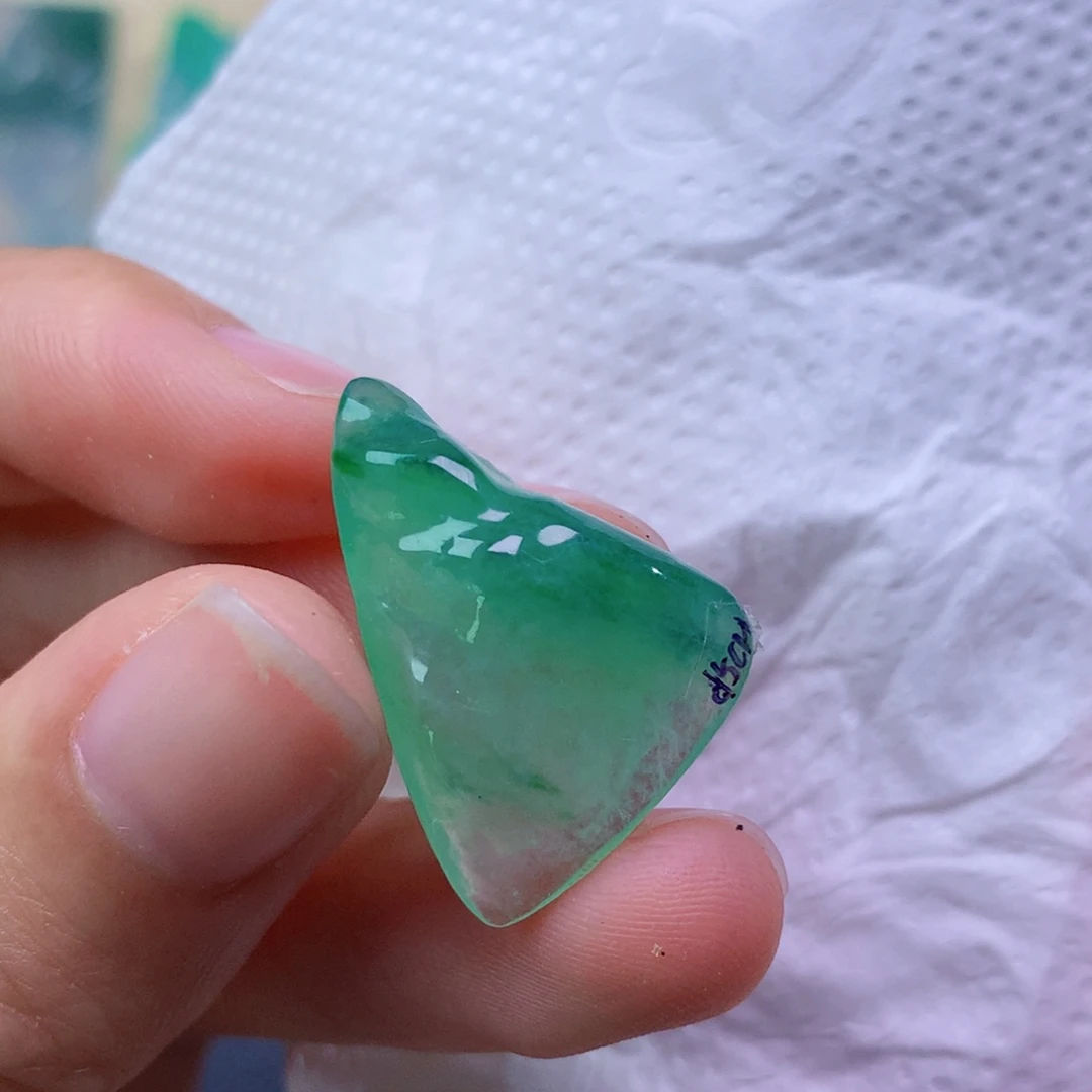 翡翠未镶嵌吊坠(赠链) 3683