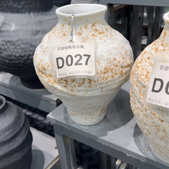 小***干瓷片景德镇高温花器编码027高28口8默认无孔