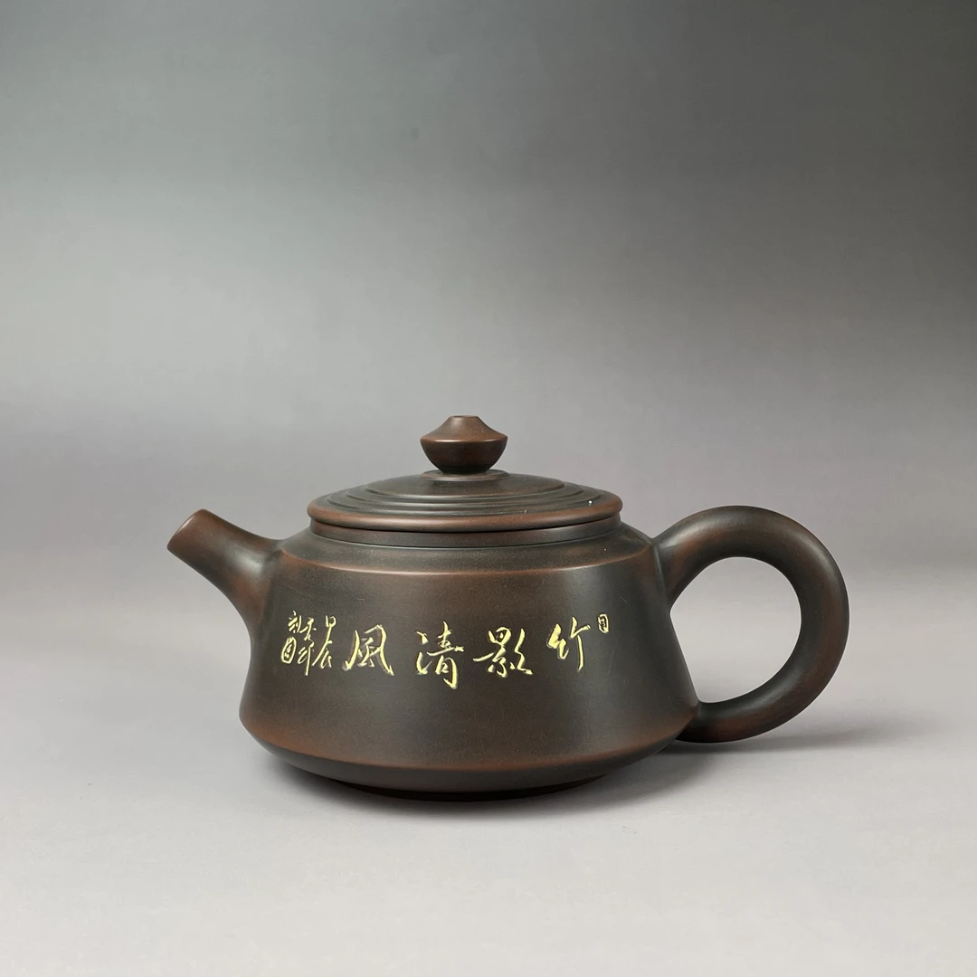 钦州坭兴陶霸王壶 黑古铜色   名师线刻壶·原矿泥料全手工制作