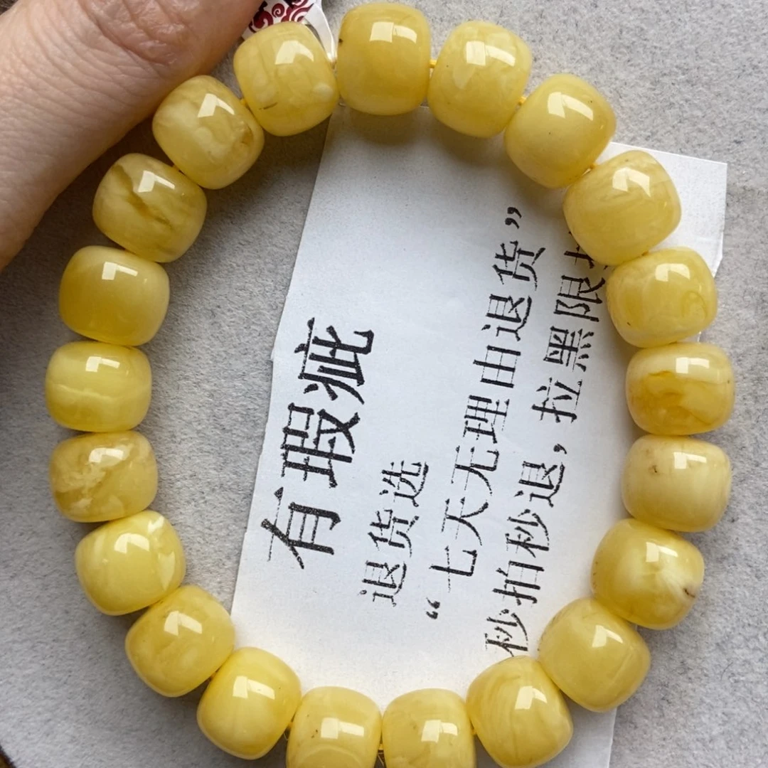 琥珀未镶嵌珠宝奇石58